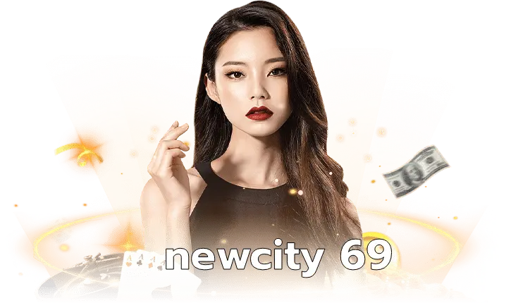 newcity 69